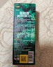 森林地帶基孔肯雅熱驅蚊液戶(hù)外驅蚊噴霧10%避蚊神器防蚊花露水驅蚊100ml 曬單實(shí)拍圖