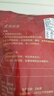 鮮京采內蒙古孜然羊肉串凈重2斤 （50串）露營(yíng)戶(hù)外燒烤 京東自有品牌 曬單實(shí)拍圖