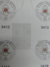 歡樂(lè )數學(xué)+瘋狂微積分（套裝2冊）：用漫畫(huà)和故事輕松打通代數、幾何、微積分三大分支快樂(lè )讀書(shū)吧 暑期必讀課外閱讀 曬單實(shí)拍圖
