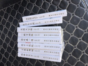 黑美50/32開(kāi)精裝本(興隋傳)連環(huán)畫(huà)全套18冊繪畫(huà)洪哲/隗... 50開(kāi)小精裝全套18冊 曬單實(shí)拍圖