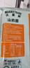 無(wú)印良品A類(lèi)全棉枕套100%純棉枕頭套枕芯套枕巾48x74cm一對裝 蘭格 曬單實(shí)拍圖