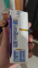 伊利舒化奶0乳糖牛奶高鈣220ml*24盒/箱 零乳糖  禮盒裝 曬單實拍圖