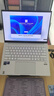 華碩靈耀14 2025【國家補貼20%】高顏值超輕薄AI筆記本電腦 U9-285H 32G 1T 冰川銀 2.8K 120Hz OLED屏 預裝Office 曬單實(shí)拍圖