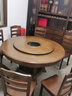 巴比松新中式實(shí)木餐桌椅組合家用圓桌帶轉盤(pán)10/12人帶電磁爐包廂大飯桌 1.4米+8椅帶電磁爐（顏色備注） 曬單實(shí)拍圖