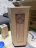 水井坊 井臺 52度 500ml*6瓶 整箱裝 濃香型白酒  曬單實(shí)拍圖