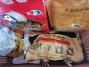 憶口味貴州特產(chǎn)竹編禮盒貴陽(yáng)遵義黎平安順特色小吃土特產(chǎn)旅游中秋禮盒 套餐B-12款特產(chǎn)小吃1465g 曬單實(shí)拍圖