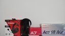 極度未知（HYPERX）颶風(fēng)2颶風(fēng)3二代三代cloud系列 電競(jìng)游戲耳機(jī)頭戴式有線無(wú)線電腦fps吃雞ps5專用飆風(fēng)耳麥降噪麥克風(fēng) 【颶風(fēng)2有線】7.1虛擬環(huán)繞聲丨靈音聲卡丨黑紅 曬單實(shí)拍圖