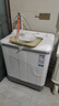 海爾（Haier）雙桶洗衣機半自動(dòng)自動(dòng)家用 10公斤大容量 家電國家補貼 以舊換新 雙缸XPB100-729S原廠(chǎng)品質(zhì)  曬單實(shí)拍圖