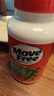 Move Free益節氨糖軟骨素 綠瓶120粒 維骨力中老年人 美國進(jìn)口【粉絲專(zhuān)享】 曬單實(shí)拍圖