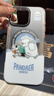 魅族（MEIZU）PANDAER 白金獨角獸 妙磁抗菌手機殼 雪人大冒險 適用iPhone 16Pro Max IML印刷全包結構Click按鍵 曬單實(shí)拍圖