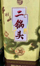 牛欄山北京牛欄山二鍋頭 牛欄山陳釀 53度 500mL 6瓶 牛欄山珍品30 曬單實(shí)拍圖