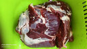 【鮮牛肉】新鮮現殺原切牛腩肉正宗生牛肉散養黃牛肉生鮮純牛腩 原切牛腩肉 5斤 曬單實(shí)拍圖