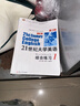 周計劃：高中英語(yǔ)閱讀理解高效訓練（高考）（附全文翻譯） 曬單實(shí)拍圖
