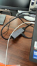 綠聯(lián)Type-C擴展塢USB3.2高速拓展塢4K60Hz雷電HDMI接口擴展器適用蘋(píng)果Mac華為筆記本電腦轉換器iPad 曬單實(shí)拍圖