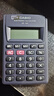 卡西歐（CASIO） HL-4A隨身出行輕巧出差便攜計算器時(shí)尚迷你可愛(ài)掌上學(xué)生用翻蓋式計算機 HL-4A迷你型小號【寬56MM*高87MM】 曬單實(shí)拍圖
