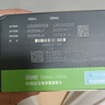 海儷恩美瞳隱形眼鏡護理液 森呼吸500+120ml 曬單實(shí)拍圖