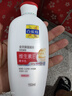 百雀羚（PECHOIN）護手霜 維生素E特潤護手霜 保濕舒緩抗皺修護維生素e嫩手霜護膚品 80g 曬單實(shí)拍圖