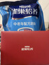 雀巢（Nestle）怡養健心魚(yú)油中老年奶粉高鈣800g*2 節日禮盒送禮送長(cháng)輩 成毅推薦 曬單實(shí)拍圖