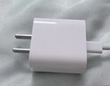 京東京造20W蘋果充電器套裝適用蘋果8-14含Lightning數(shù)據(jù)線蘋果13充電線氮化鎵iPhone充電器快充充電頭 曬單實(shí)拍圖