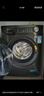 美的（Midea）滾筒洗衣機全自動家用 1.1洗凈比MD120V36T 12公斤洗烘一體機 節(jié)能凈速 以舊換新 家電國家補貼20% 曬單實拍圖