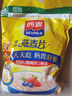西麥即食燕麥片1980g 谷物代餐早餐膳食纖維無(wú)額外添加蔗糖 曬單實(shí)拍圖