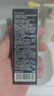 柏瑞美（PRAMY）定妝噴霧經(jīng)典款長(cháng)時(shí)鎖妝不易脫妝控油小黑瓶30ml節日禮物送女友 曬單實(shí)拍圖