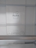 海爾（Haier）冰箱雙開(kāi)門(mén)二門(mén)小型冰箱風(fēng)冷無(wú)霜一新等級能效家用超薄節能省電兩門(mén)冰箱以舊換新補貼 【熱銷(xiāo)新款】202升冰箱風(fēng)冷無(wú)霜銀色新款上市 曬單實(shí)拍圖
