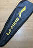 李寧雷霆小鋼炮超輕全碳素進(jìn)攻型新手入門(mén)5U仙果綠單拍穿線(xiàn)羽毛球拍 曬單實(shí)拍圖
