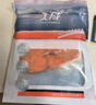 美威 冷凍智利輪切三文魚(yú)排2-3片凈重400g 大西洋鮭魚(yú) 海鮮水產(chǎn)魚(yú)類(lèi) 曬單實(shí)拍圖