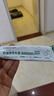 華美科 HURMEVKOR積雪草苷軟膏積雪草復顏舒緩膏正品24%醫祛用痘印黑色素沉1支 曬單實(shí)拍圖