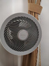 小米白【2025新款】空氣循環(huán)扇家用電風(fēng)扇靜音立式落地風(fēng)扇制冷空調臥室桌面臺扇輕音宿舍床頭智能遙控 豪華旗艦款-凈化負離子+超大風(fēng)力 曬單實(shí)拍圖