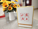 酒鬼 無(wú)上妙品 馥郁香型白酒 54度 540ml 單瓶裝 曬單實(shí)拍圖