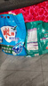 碧浪抗菌除螨洗衣天然皂粉薰衣草香6斤裝 溫和無(wú)刺激 低泡易漂 曬單實(shí)拍圖