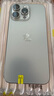 【95新】Apple蘋(píng)果15/14/13/12/11/X系列pro二手手機A16詳見(jiàn)質(zhì)檢報告 蘋(píng)果 iPhone 15 Pro Max 曬單實(shí)拍圖