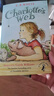 夏洛的網(wǎng) 英文原版小說(shuō) Charlotte's Web EB懷特 兒童文學(xué)名著(zhù) 紐伯瑞獎 藍思閱讀指數680L 曬單實(shí)拍圖