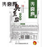 火宮殿火宮殿臭豆腐小包裝辦公室零食長(cháng)沙正宗油炸獨立小包裝108g*2袋 108g孜然臭豆腐*2 曬單實(shí)拍圖