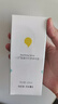 newpage一頁(yè)嬰兒叮叮噴霧舒緩叮咬不適兒童止癢清涼噴霧100ml*2 曬單實(shí)拍圖
