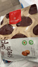 1號會(huì )員店 有機遷西板栗仁 去殼袋裝即食 500g  堅果炒貨 曬單實(shí)拍圖