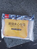 泓一巖燒乳酪吐司面包2斤 手撕面包早餐代餐休閑零食夾心藍莓味1000g 曬單實(shí)拍圖