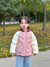 迷你巴拉【三防】男女童輕暖羽絨服寶寶親子可愛(ài)保暖羽絨外套 粉紅60033 【新款三防輕羽絨】 100 曬單實(shí)拍圖