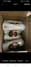 珠江啤酒（PEARL RIVER）12度 經(jīng)典老珠江啤酒500ml*12聽(tīng) 整箱裝 中秋節送禮 曬單實(shí)拍圖