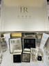 赫蓮娜[采銷(xiāo)直播間]HR黑繃帶50PX面霜50ml+白繃帶50ml化妝品護膚品禮盒 曬單實(shí)拍圖