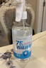 海氏海諾樂(lè )一享三 75%酒精消毒液 大瓶家用清潔消毒噴霧500ml 曬單實(shí)拍圖
