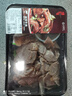 膳食喵 下酒菜 涼拌牛肉280g 曬單實(shí)拍圖