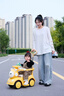 MAIGEMENG兒童扭扭車(chē)1-3歲防側翻搖搖車(chē)電動(dòng)車(chē)男女寶寶車(chē)嬰兒車(chē)可坐人遙控 【遙控電動(dòng)款】檸檬黃+音樂(lè )燈光+發(fā)泡軟輪+圍欄推桿 寶寶周歲生日禮物-下單送餐盤(pán) 曬單實(shí)拍圖
