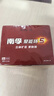南孚5號電池30粒 五號堿性燃氣表/遙控器/電子秤/掛鐘/無(wú)線(xiàn)鼠標/計算器/玩具等（4代、5代隨機發(fā)貨） 曬單實(shí)拍圖