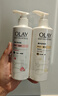 OLAY煙酰胺身體乳 鎖水滋養260g+補水滋潤260g 滋潤保濕 男女士通用 曬單實(shí)拍圖