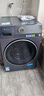 小天鵝（LittleSwan）12KG滾筒洗衣機全自動(dòng)家用 熱泵洗烘一體【TDH12K700】小天鵝六邊形戰士 家電國家補貼 以舊換新 曬單實(shí)拍圖