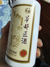 華都匠酒 醬香型白酒 口糧酒 大曲坤沙酒 純高粱糧食酒 節(jié)日送禮 53度 500mL 6瓶 一帆風(fēng)順 曬單實(shí)拍圖