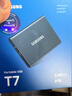 三星（SAMSUNG）1TB Type-c USB 3.2 移動(dòng)固態(tài)硬盤(pán)（PSSD） T7 灰色 NVMe讀速1050MB/s 手機直連筆記本外接 曬單實(shí)拍圖